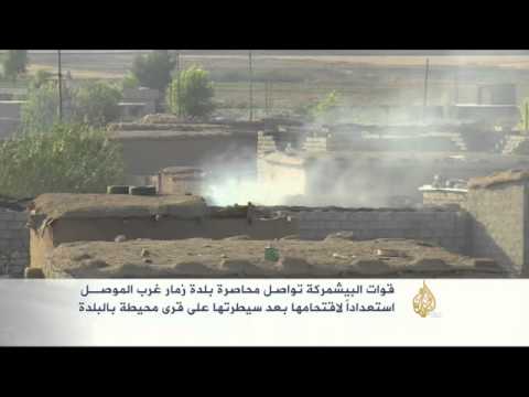 قوات البشمركة تواصل محاصرة بلدة زمار غرب الموصل