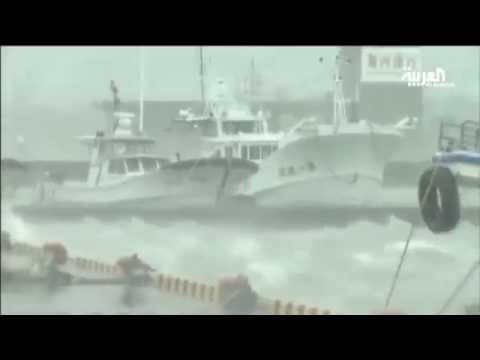 إعصار قوي يتحرك صوب جزر أوكيناوا اليابانيَّة