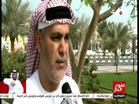 الأشغال تنفذ مشروعي كورنيش القواسم و كورنيش رأس الخيمة