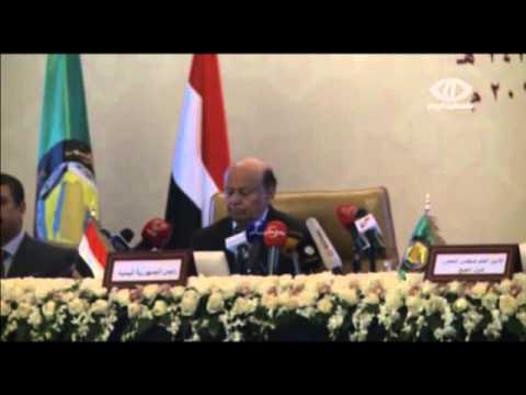 شاهد توصيات مؤتمر الرياض عن الأوضاع في اليمن