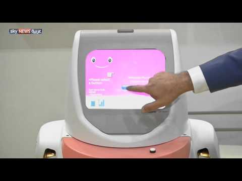 هوسبي روبوت يساعد في الفحوصات الطبيَّة