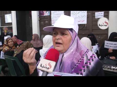 المتضررون من بنك فلسطين يغلقون أبوابه ويعتصمون أمامه