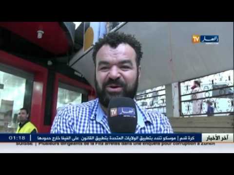 بالفيديو  الجمعية الخيرية جاك الخير تجمع التبرعات في الجزائر