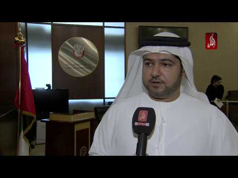 شاهد دائرة القضاء في أبوظبي تنظم الملتقى الإعلامي العشرين