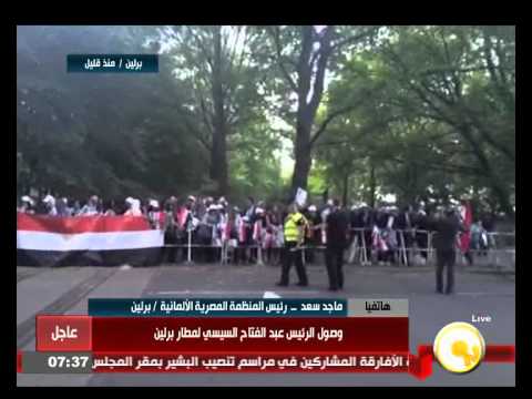 شاهد ماجد سعد يؤكد أن برلين ستحتفل بالسيسي