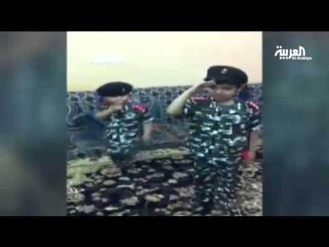 شاهد أطفال نجران للملك سلمان نحن حماة الوطن