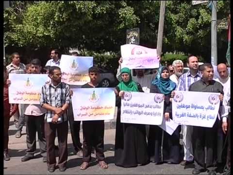 فيديو عودة الاحتجاجات لنقابة الموظفين