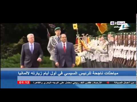 شاهد أهم الاتفاقيات التي عقدها الرئيس السيسي في ألمانيا