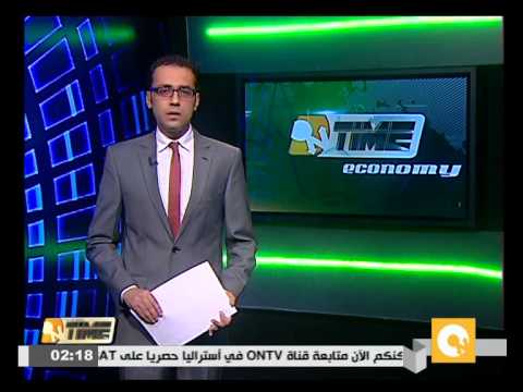 بالفيديو مصر توقع اتفاقًا لإنتاج البنزين العالي الأوكتين