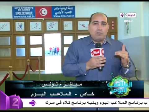 بالفيديو الأمن التونسي يمنع جماهير الأهلي من دخول رادس