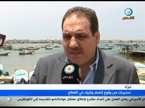 شاهد تحذيرات من انفجار وشيك بسبب الظروف الإنسانية