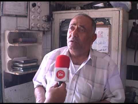 شاهد مزرعة للأبقار أصبحت بين بيوت المواطنين