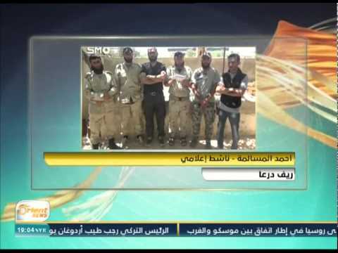 إعلان بدء معركة سحق الطغاة