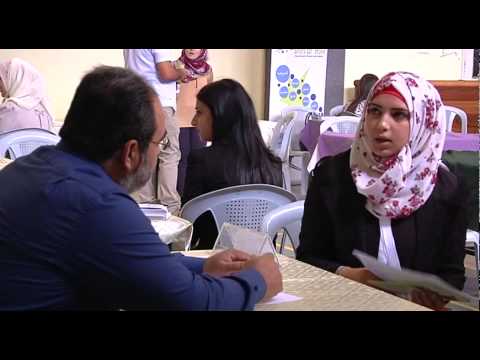 فيديو يوم توظيف للخريجات في كلية فلسطين التقنية