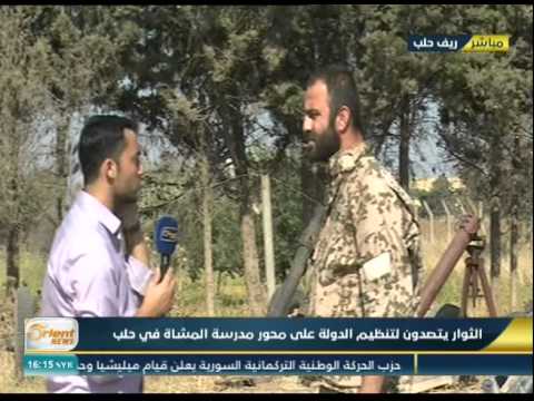 استمرار المعارك بين المعارضة وداعش في حلب