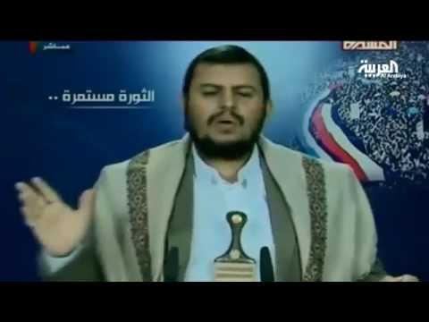 عنصرية الحوثيين في الوظائف تصل إلى المقابر
