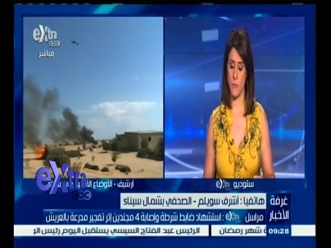 شاهد هجوم متطرف على مدرعة في العريش