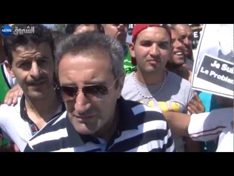 شاهد مناصرو الكناري يخرجون في مسيرة ثانية
