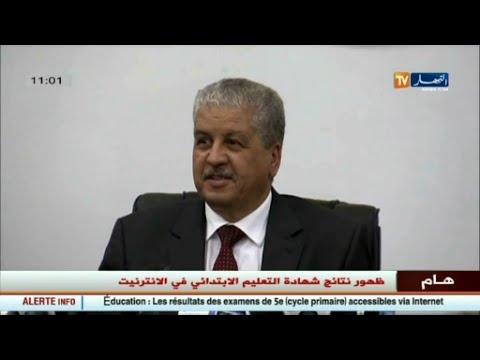 شاهد سلال يجري زيارة إلى ولايتي معسكر ووهران