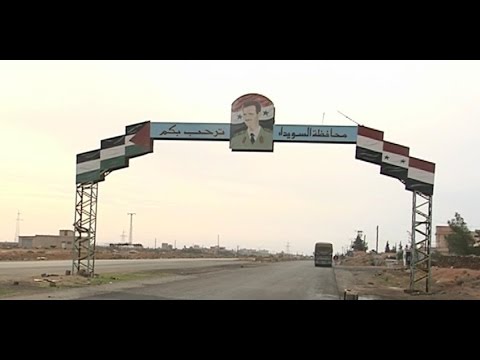 شاهد الخيارات التي وُضع أمامها الدروز ومواجهتها