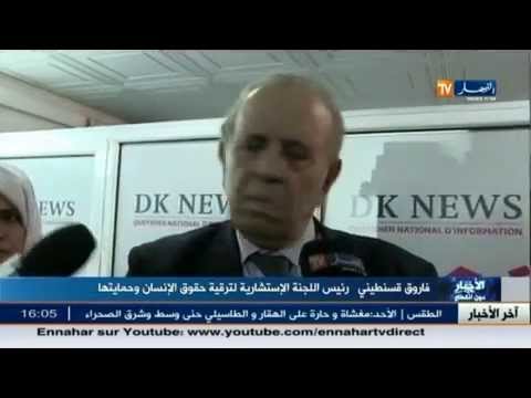 غياب الوزراء عن المحاكمة لا يرهن تصنيفها بالعادلة