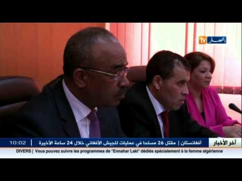 أكثر من 22 ألف جزائري يشكون وبيروقراطية الإدارة