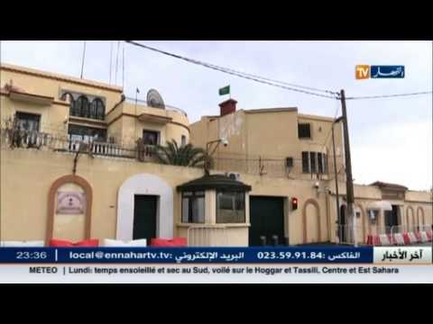 وكيليكس تكشف اهتمام آل سعود بالوضع السياسي في الجزائر