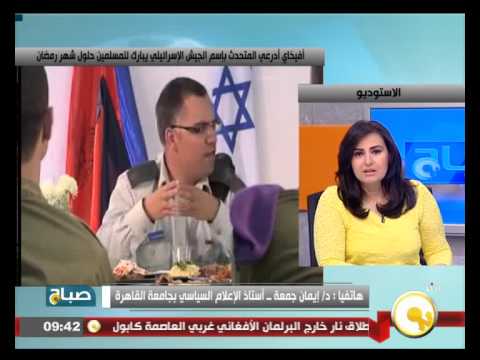 المتحدث باسم الجيش الإسرائيلي يهنئ المسلمين برمضان