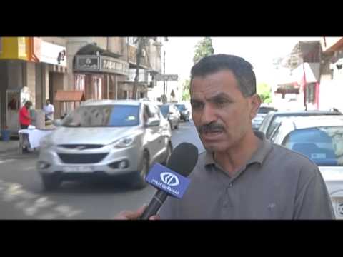 الأمم المتحدة تصدر تقريرا حول العدوان على غزة