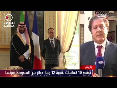 شاهد توقيع 10 اتفاقات بين المملكة العربية السعودية وفرنسا