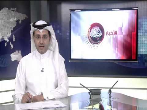 سلمان بن حمد يستقبل السفير الأميركي