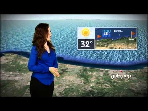 بالفيديو أخبار الطقس التي تشهدها الشواطئ الجزائرية