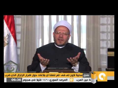 بالفيديو تعرف على مقاصد الصيام