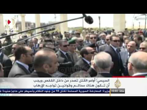 شاهد تشييع النائب العام في جنازة عسكرية يتقدمها الرئيس السيسي