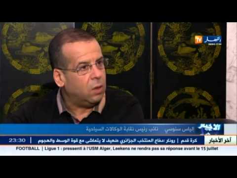 شاهد عائلات جزائرية تغيّر وجهتها عن تونس