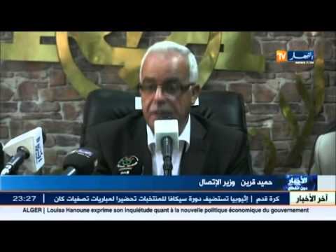 شاهد قرين يؤكد على لغة الحوار مع المؤسسات التلفزيونية