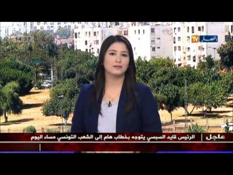 الرئيس التونسي يقرر إعلان حالة الطوارئ في بلاده