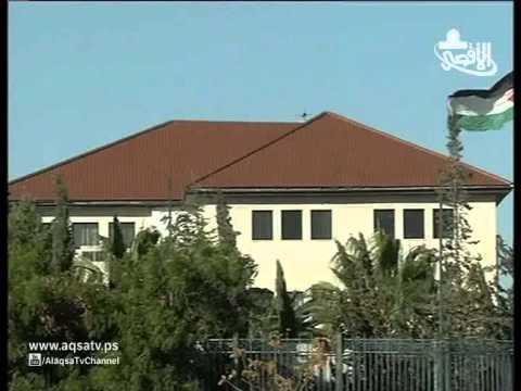 شاهد نواب يتهمون اليونان بعرقلة سفن أسطول الحرية