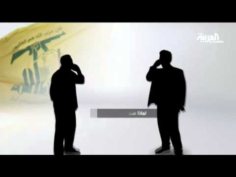 شاهد تسجيل مسرب لهروب حزب الله في سورية
