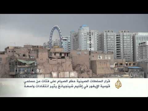 بالفيديو إفطار بالإكراه في نهار رمضان