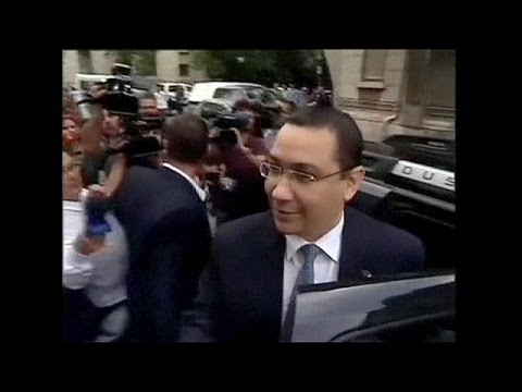 رئيس وزراء رومانيا قيد التحقيق