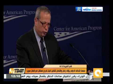 واشنطن ترفض تشكيل كيان كردي مستقل شمال سورية