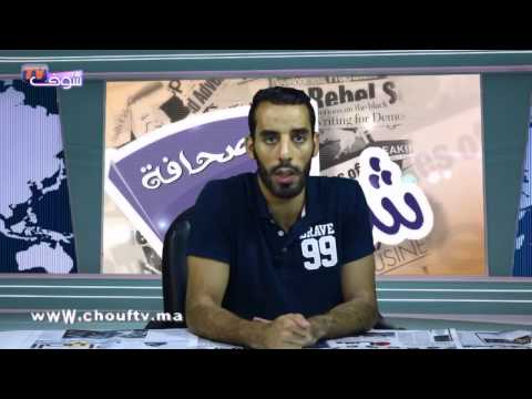 شاهد ملاسنات وتشابك بالأيدي في البرلمان