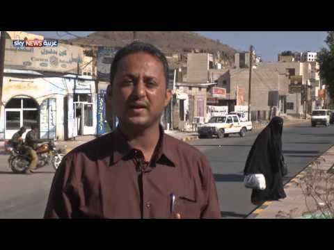 الحكومة اليمنية ترفع الدعم عن المشتقات النفطية