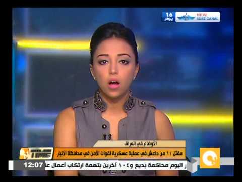 بالفيديو القوات العراقية تتمكن من قتل 11 من داعش في الأنبار