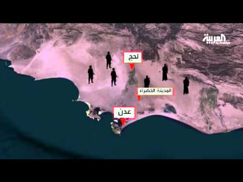 شاهد ملاحقة الحوثيين في محافظات اليمن