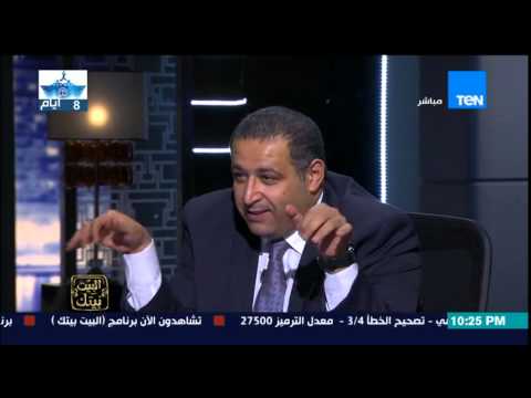 شاهد لقاء مع وزير الاستثمار اشرف سالمان