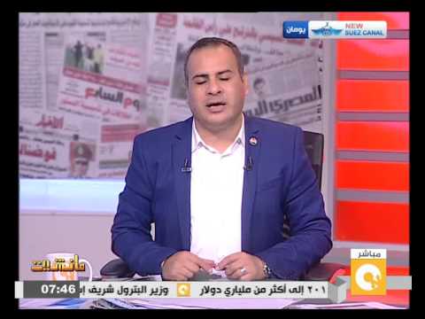 شاهد الرئيس السيسي يطلق إشارة افتتاح القناة الجديدة