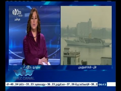 ‫شاهد هدى فؤاد تؤكد أن الصين أكبر المهتمين بالقناة الجديدة