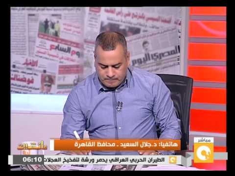 محافظ القاهرة يطلق اسم الشهيد هشام الدين على مدرسة